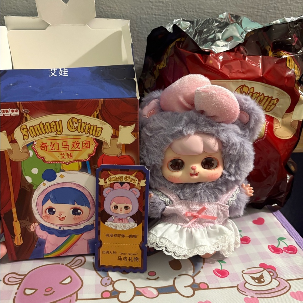 Baby Three Ava’s Fantasy Circus - Circus Surprise